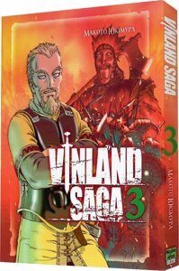 Книга Vinland Saga (Сага про Вінланд) Том 3. Автор - Макото Юкімура (Nasha idea)