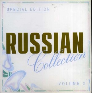 CD-диск Сборник Russian Collection (Volume 3). Special Edition Pop-Hits