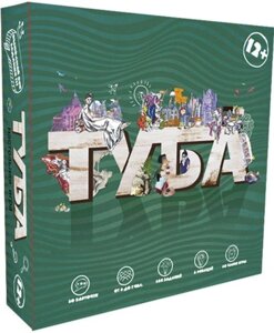 Настільна гра Туба (Strateg) (рос.)