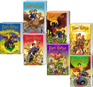 Комплект Гаррі Поттер з 7 книг. Автор - Джоан Ролінг (А-БА-БА-ГА-ЛА-МА-ГА)