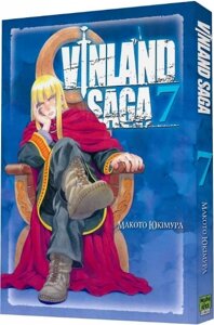 Книга Vinland Saga (Сага про Вінланд) Том 7. Автор - Макото Юкімура (Nasha idea)