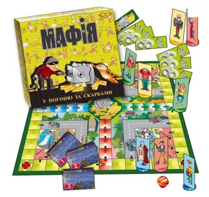 Настільна гра Мафія. У погоню за скарбами. МКБ0113 (Талант)