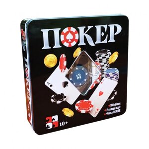 Настільна гра Покер 3896A в металевій коробці (METR+)