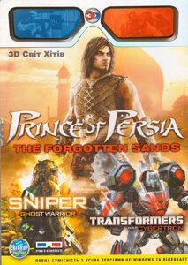 Комп'ютерна гра 3D Світ Хітів (PC DVD)