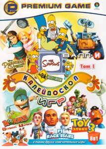 Комп'ютерна гра 8в1: Toy Story. Worms: Ultimate Mayhem. F1 Race Stars (PC DVD)