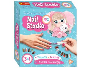 Набір для творчості Nail studio №2 10100538У (Ранок креатив)