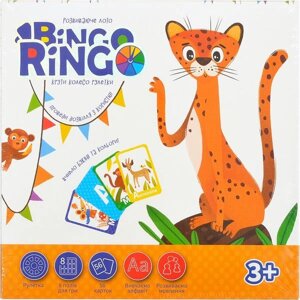 Настільна гра "Bingo Ringo" GBR-01-01U (Danko Toys) (укр.)