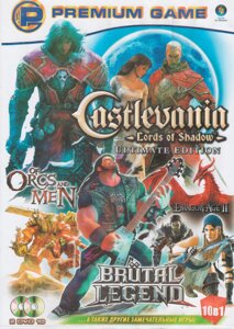 Комп'ютерна гра 8в1: Castlevania. Of Orcs and Men. Dragon Age II. Legend of Grimrock (PC DVD) (2DVD)