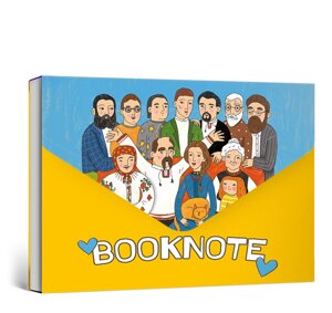 Блокнот Визначні українці. Booknote. (ARTBOOKS)