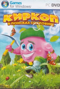 Комп'ютерна гра Кіркоп. У пошуках скарбів (PC DVD)