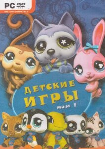 Комп'ютерна гра Дитячі Ігри: Littlest Pet Shop. World of Goo. Agent Hugo: Hula Holiday (PC DVD-ROM)