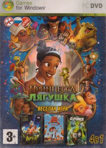 Комп'ютерна гра Весела Гра 4в1: Принцеса та жаба. Артур та помста Урдалака (PC DVD)