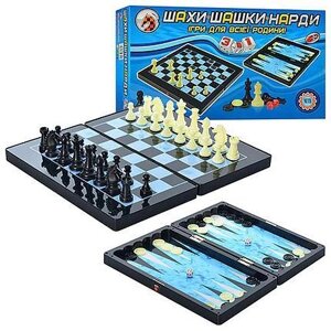 Настільна гра 3 в 1: Магнітні шахи, шашки, нарди MC1178 (METR+)