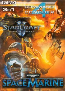 Комп'ютерна гра 3в1: StarCraft II: Wings of Liberty. Warhammer 40,000: Space Marine (PC DVD)