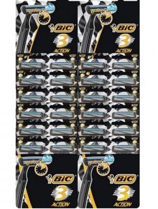 Набір бритв BIC 3 Action 24 шт