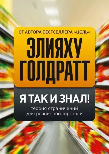 Топ-15 книг з Продажів - фото pic_34f8e68f47ebf2f12751de31a92d75af_1920x9000_1.webp