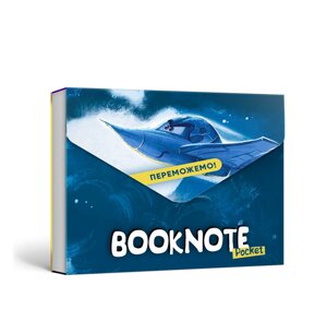 Блокнот Битва за місто. Booknote Pocket. (ARTBOOKS)