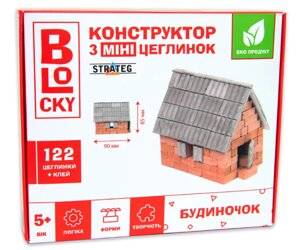 Набір для творчості будівельний з міні-цеглинок BLOCKY Будиночок 31023 (Strateg)