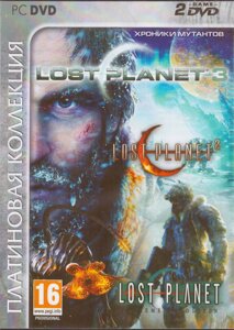 Комп'ютерна гра Lost Planet 3в1 (PC DVD) (2 DVD)