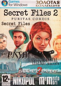 Комп'ютерна гра 7в1: Secret Files 2. The Path. Still Life 2. Memento Mori (PC DVD)