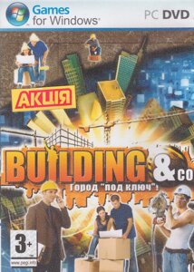 Комп'ютерна гра Building&Co (PC DVD)