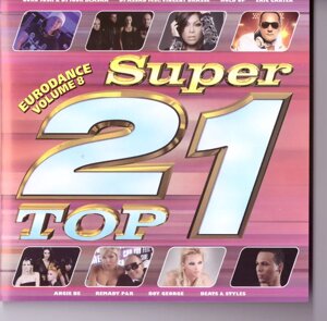 CD-диск Various Supertop 21 (vol. 8)