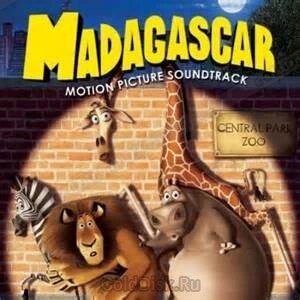CD-диск. Various – Madagascar (Motion Picture Soundtrack)