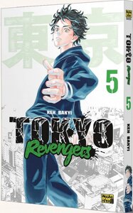 Книга Токійські месники (Tokyo Revengers). Том 5. Автор - Кен Вакуі (Nasha idea)
