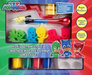 Набір для малюків з фарбами PJ Masks. Малюємо з героями в масках (119887) (Перо)