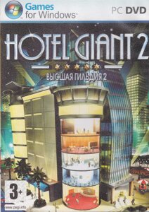 Комп'ютерна гра Hotel Giant 2 (PC DVD)