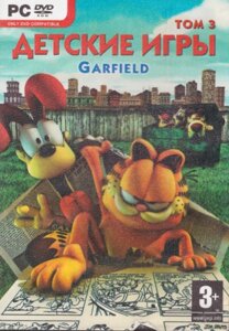 Комп'ютерна гра Garfield (PC DVD-ROM)