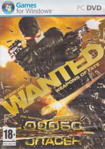 Комп'ютерна гра Wanted: Weapons of Fate (PC DVD)