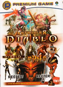 Комп'ютерна гра WarCraft 11в1: Diablo: Антологія. Dungeon Keeper (PC DVD)