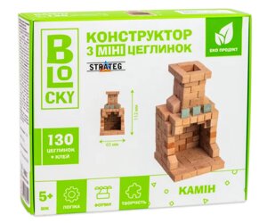 Набір для творчості будівельний з міні-цеглинок BLOCKY Камін 31025 (Strateg)