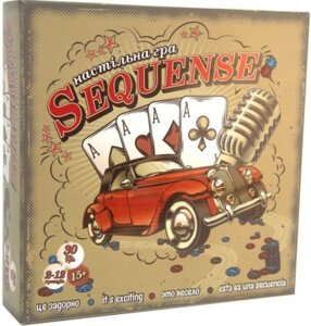 Настільна розважальна гра Sequence (Strateg)