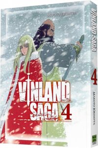 Книга Vinland Saga (Сага про Вінланд) Том 4. Автор - Макото Юкімура (Nasha idea)