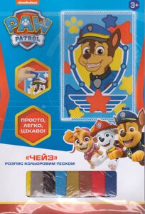 Ігровий набір Розпис кольоровим піском Paw Patrol. Чейз (120413) (Перо)