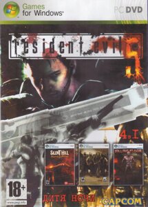 Комп'ютерна гра 4в1: Resident Evil 5. Silent Hill Homecoming. Killing Floor. Nation Red (PC DVD)
