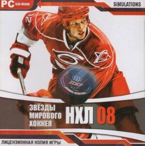 Комп'ютерна ігра Зірки світового хокею. НХЛ 08 (PC CD-ROM)