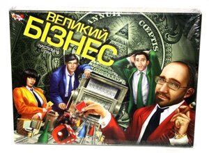 Настільна гра "Хто Я?"