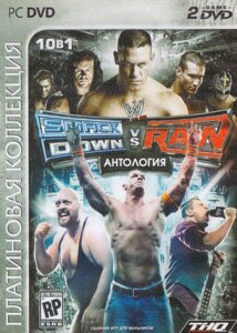 Комп'ютерна гра 10в1: WWE SmackDown vs Raw. Антологія (PC DVD) (2 DVD)