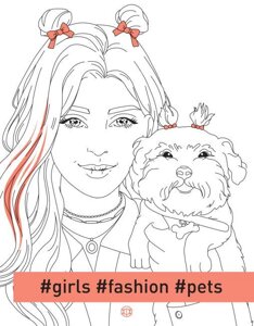 Фешн-розмальовка #girls#fashion#pets (Жорж)