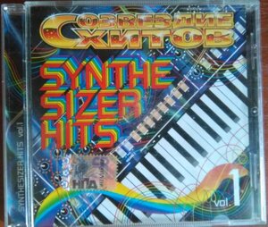 CD диск. Сборник Synthesizer Hits. Созвездие Хитов (vol. 1)