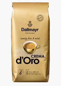 Кава Dallmayr Crema d'Oro в зернах (1000 g)