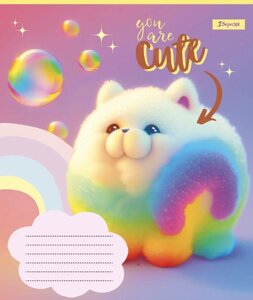 Зошит шкільний 12арк. у косу лінійку 766303 серія "You are cute" (1 Вересня) (25 шт. в уп.)