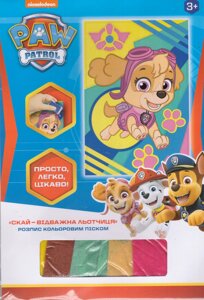 Ігровий набір Розпис кольоровим піском Paw Patrol. Скай - відважна льотчиця (120415) (Перо)