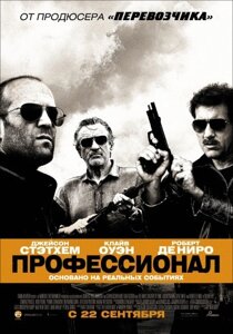 DVD-