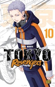 Книга Токійські месники (Tokyo Revengers). Том 10. Автор - Кен Вакуі (Nasha idea)