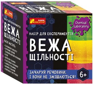 Набір для експериментів Вежа щільності. Chemical Laboratory. 10138036У (Ranok-Creative)