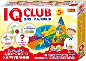 Гра Навчальні пазли Ranok-Creative Здорове харчування (13203002У) (Ранок)